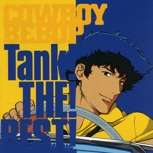 Tank the best album cover