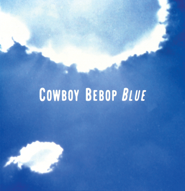 Cowboy Bebop blue album cover