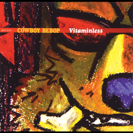 Cowboy bebop vitaminless album cover